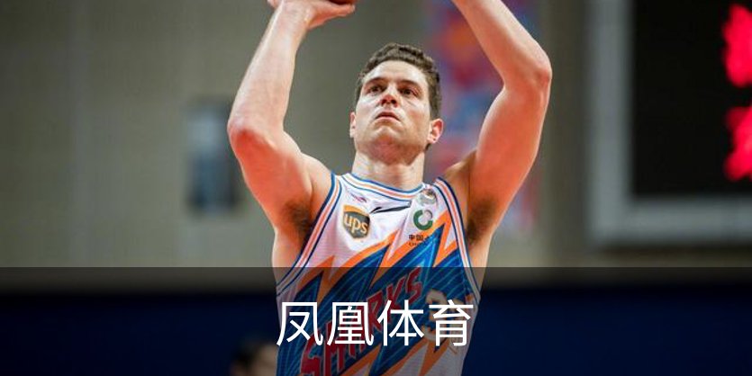 凤凰体育品牌故事